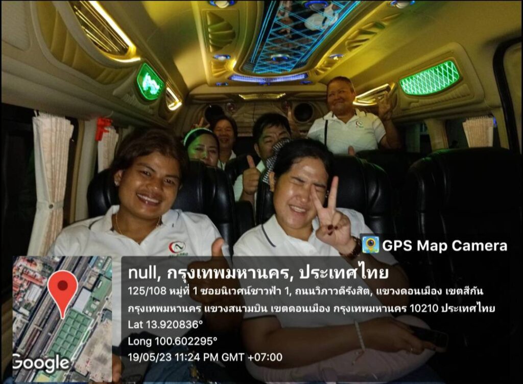 2685981